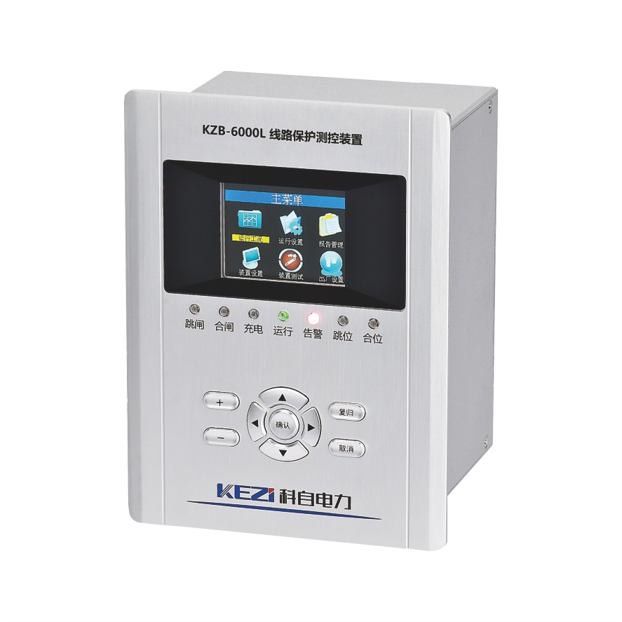 KZB-6000 系列微机保护测控装置