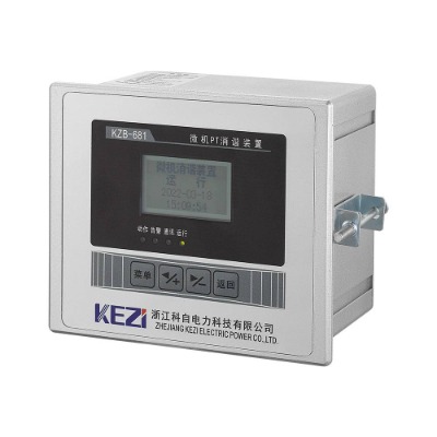 KZB-681微机消谐装置